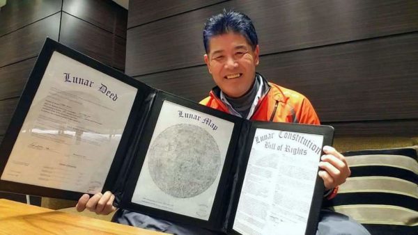 月の土地、どう使う？　 (株)ASTRAX CRUISE 岡田靖夫