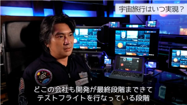 スマートニュースに取り上げていただきました