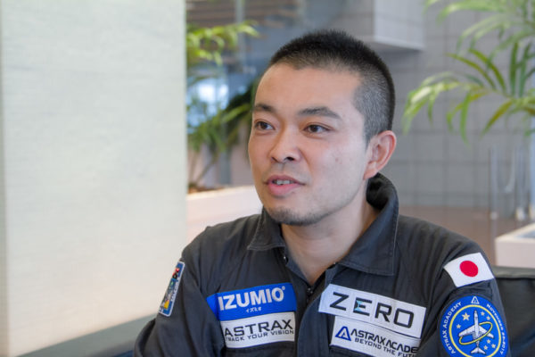 民間宇宙教育&事業創造学校ASTRAX ACADEMY