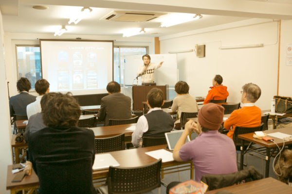 ＜イベント報告＞ 「ASTRAX月面シティ開拓者市民会議2018」